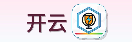 开云 Logo